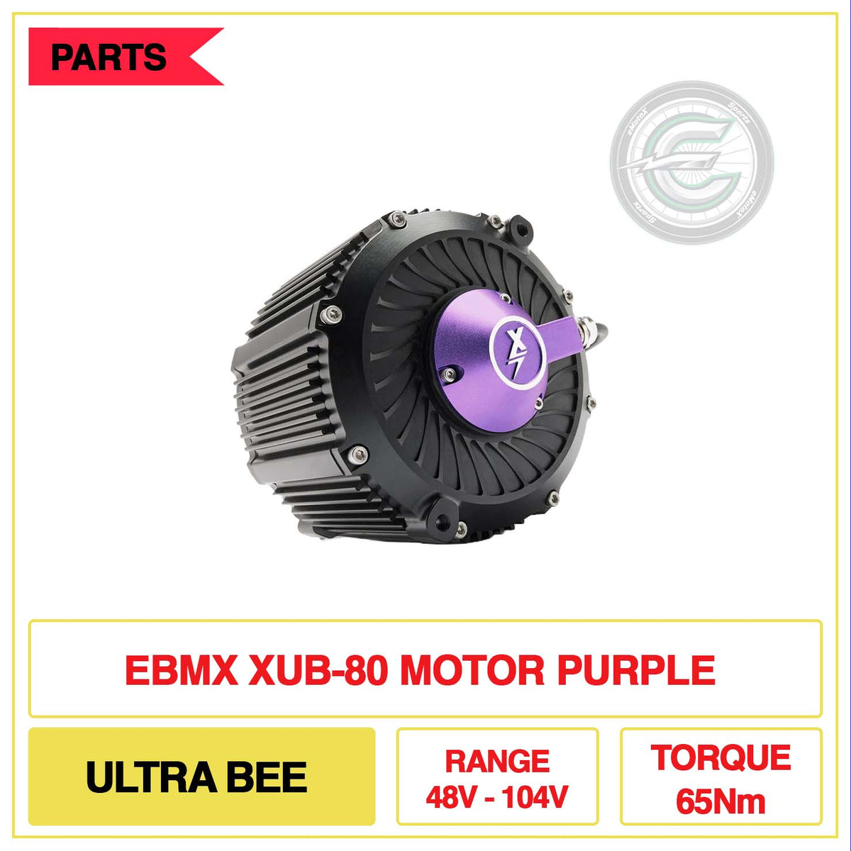 EBMX XUB-80 Motor Ultra Bee Range 48V-104V Torque 65Nm Purple | eMotoX Sports