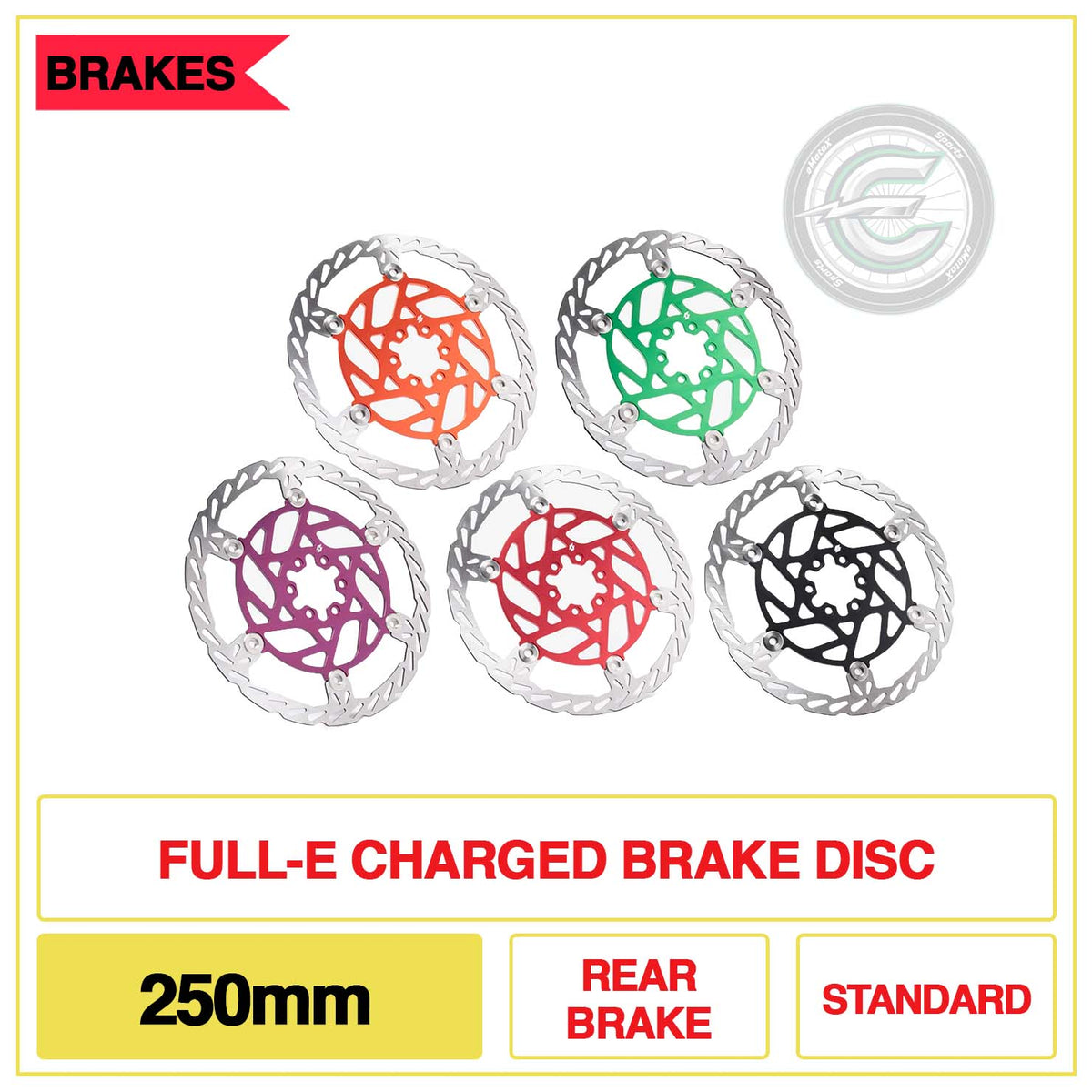 Full-E Charged Brake Disc 250mm Rear Brake Standard | eMotoX Sports