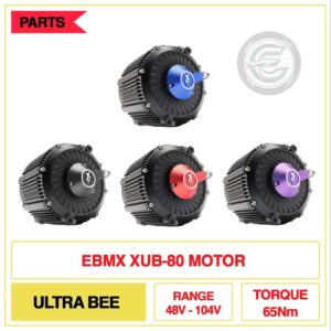 EBMX XUB-80 Motor - Ultra Bee