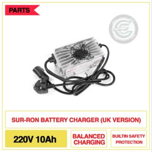 Sur-Ron 220V 10AH Battery Charger (UK Version)