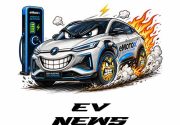 electric vehicle news aggregator featuring latest EV updates, charging and technology news