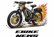 latest eBike news aggregator covering electric bike updates, reviews and industry trends